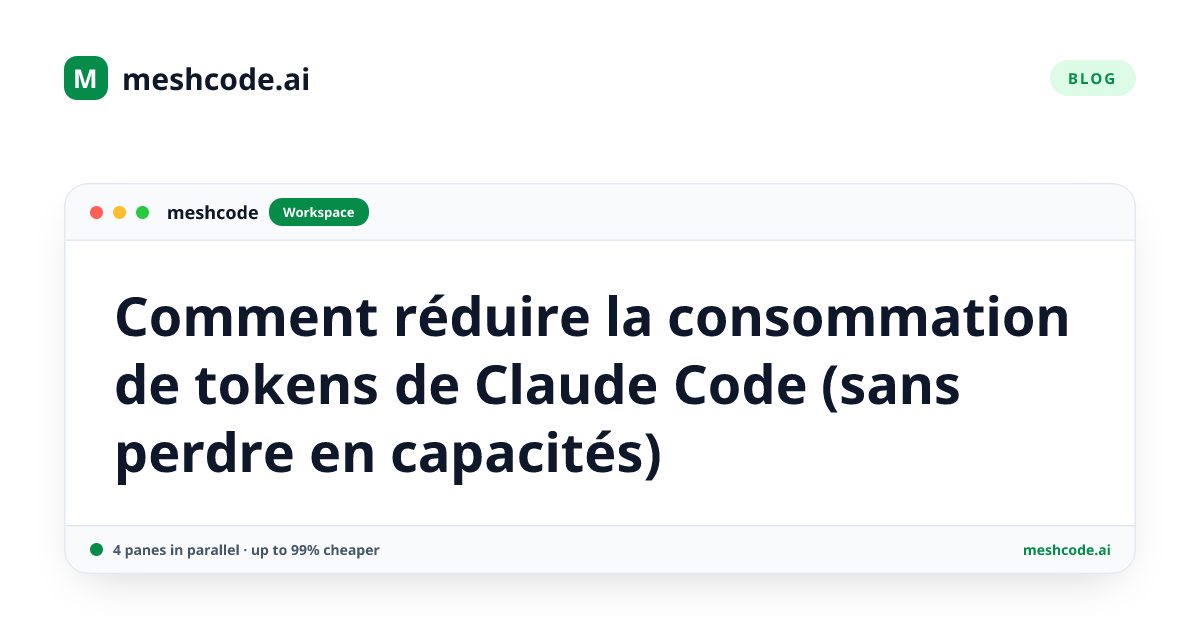 Comment réduire la consommation de tokens de Claude Code (sans perdre en capacités)