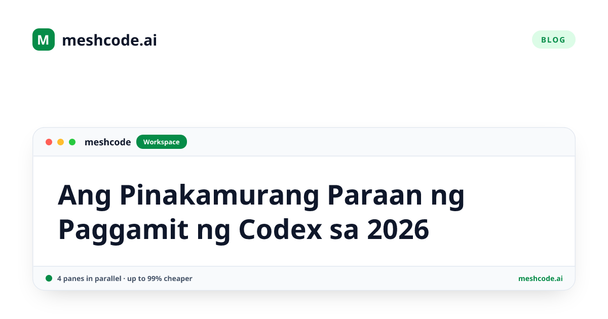 Ang Pinakamurang Paraan ng Paggamit ng Codex sa 2026